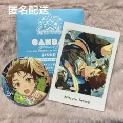 あんスタ　10周年　缶バッジ　天満光　ぱしゃっつ