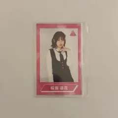 CUTIE STREET 桜庭 遥花 日プチェキ風トレカ