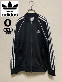 ★O（XL）サイズ★ アディダスオリジナルス トラックジャケット 黒白 ジャージ