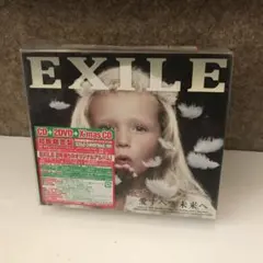 愛すべき未来へ　CD・2DVD クリスマスCD 初回限定版