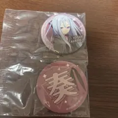 セガラッキーくじ 宵崎奏 缶バッジセット