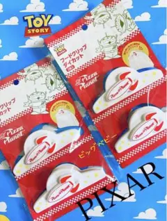 ①トイストーリー　クリップ　4個入り　フードクリップ　ピザプラネット ピクサー