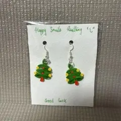 Item thumbnail for item 7a734f1e-5f85-43d8-8390-4a9bb21b65b9