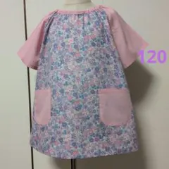 Item thumbnail for item 083aab65-ecb6-492a-9b24-2aa6515d8643