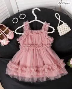ベビードレス ピンク ドレス 0-3歳