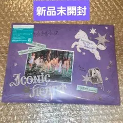 Hearts2Hearts iconicheart 初回限定B 【H2H 開封】 ICONIC HEART
