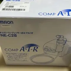 Omron NE-C28 ネブライザーのサムネイル
