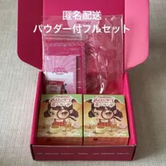 Mellojoy メロジョイ ミニランド 2箱セット 未開封 - メルカリ