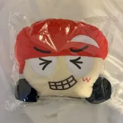 あかいどこでも寝れるヤツ クッション＆ネックピロー 重岡大毅 しげ盤