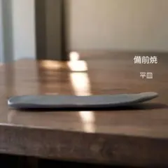 Item thumbnail for item ab16622d-24ff-425b-b626-8976103c83cf