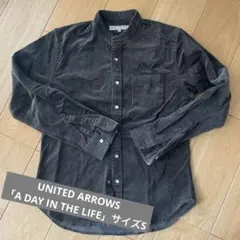 【A DAY IN THE LIFE ユナイテッドアローズ 】メンズシャツ S