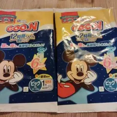 試供品　GOO.N グーン GOON　夜用　紙おむつ　パンツ　ビッグ　XL　2枚