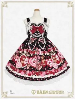 くみゃちゃんのSweet Baby Love Heart柄ジャンパースカートのサムネイル