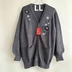 アンドラブ カーディガン