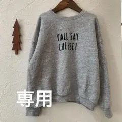 Collonさん専用