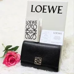 人気✨LOEWE　ロエベ　アナグラム　バーティカルウォレット　スモール　ブラック