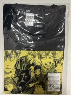 呪術廻戦 禪院直哉 「論外の男」 ロンT Lサイズ - メルカリ