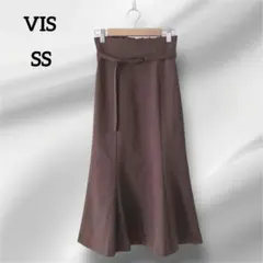 美品　ビス　フレアロングスカート ベルト付き　ブラウン　　SS