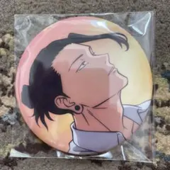 呪術廻戦　セガラッキーくじ