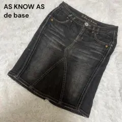アズノゥアズドゥバズ　デニムスカート 膝丈 スリット 大きいサイズ