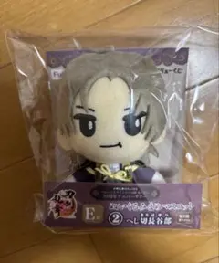 刀剣乱舞 くじ E賞へし切長谷部