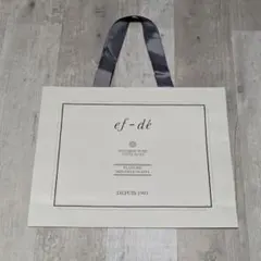 エフデ ショッパー オフホワイト 紙袋