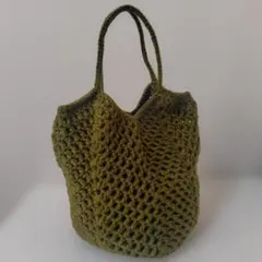 オリーブグリーン メッシュ編みトートバッグ