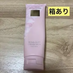 피치존 바스트 크림 150g 요시다 슈리 박스 증정