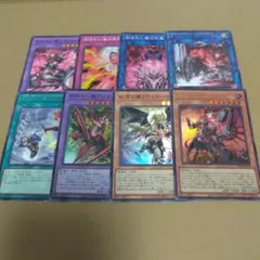 遊戯王デモンスミスセット