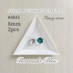 SWAROVSKIELEMENTS #4841 크리스탈버뮤더블8mm