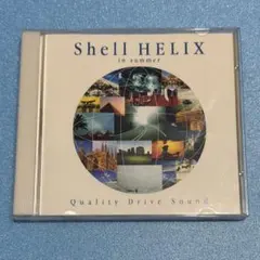 Shell HELIX in summer CD