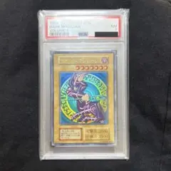 shop inoue様用 タケルライコex sar PSA10 禁断の光 パック | Mercari