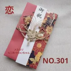 Item thumbnail for item f9003a3c-909e-4b8e-bfbd-f5657ab35600