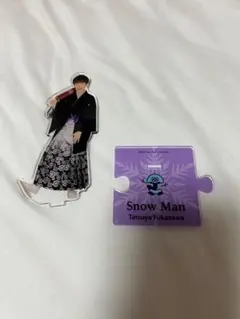 深澤辰哉　アクスタ