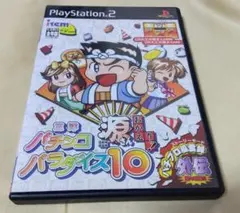 パチンコ テレビゲーム