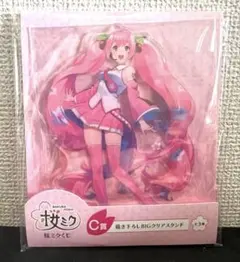 ラリー様 リクエスト 3点 まとめ商品