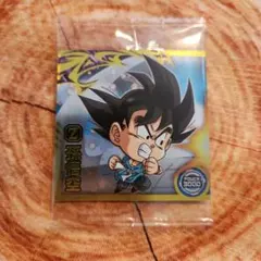 ドラゴンボール　超戦士シールウエハース超　超15-09　孫悟空