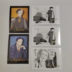 WINDBREAKER ウィンブレ展 ぱしゃこれ クリアシート 桜遥 杉下京太郎