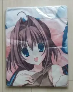朝倉音姫 抱き枕カバー