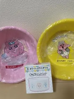 おぱんちゅうさぎ 一番くじ