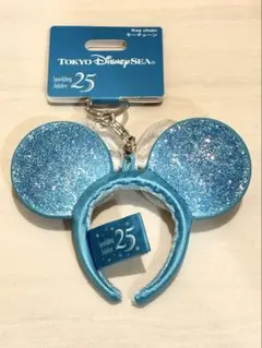 東京ディズニーシー25周年のミニーカチューシャキーチェーン