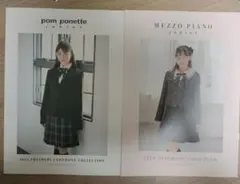 Item thumbnail for item 691eb973-93b4-4f2b-9923-605e54cde9fe