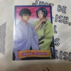 テニスの王子様☆幸村精市＆真田弦一郎＆柳蓮二☆三人の天才 09097SCR