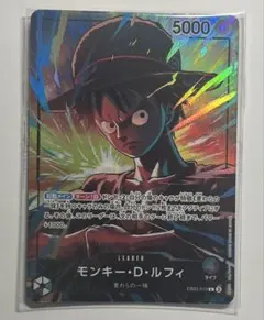 2026年最新】緑紫ルフィ リーパラの人気アイテム - メルカリ