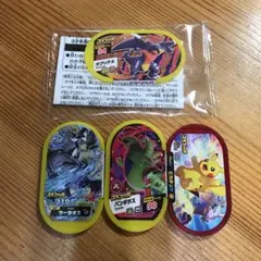 メザスタ　スペシャルタグ　セット