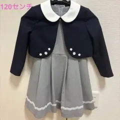 フォーマルドレスセット 120cm ネイビー