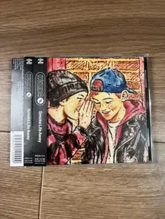 KUZIRA Smoke Life Away CD