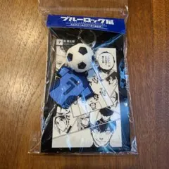 ブルーロック展 ブルロ展 ユニフォーム ラバーキーホルダー 凪誠士郎