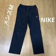 NIKE メンズ　M パンツ　ドライフィット　ブラック　ジャージ　スウェット