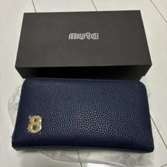muta 長財布 ネイビー 8ロゴ ラウンドファスナーのサムネイル